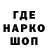 ГЕРОИН VHQ Markus leimanis