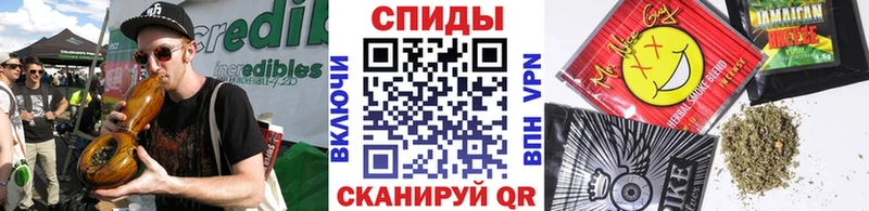 БУТИРАТ оксибутират Владивосток