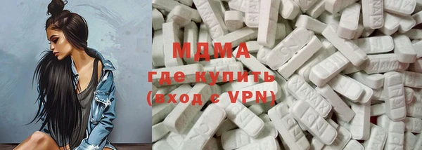 PSILOCYBIN Алексин