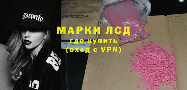 героин Алексеевка