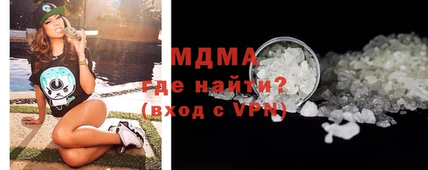 бутират Алзамай