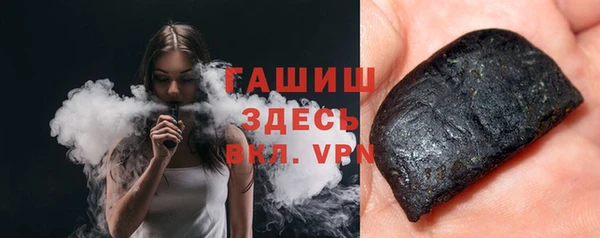 PSILOCYBIN Алексин