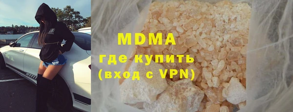 героин Алексеевка