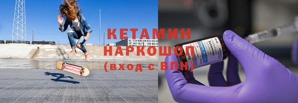 MDMA Premium VHQ Нягань