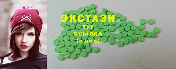 PSILOCYBIN Алексин