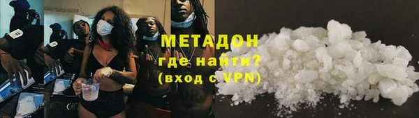героин Алексеевка