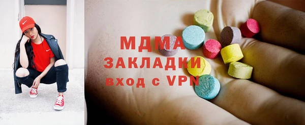бутират Алзамай