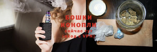 PSILOCYBIN Алексин