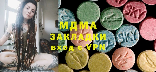 бутират Алзамай