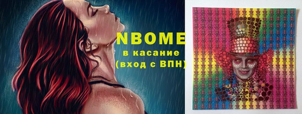 героин Алексеевка