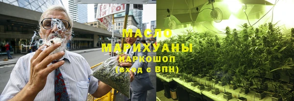 героин Алексеевка
