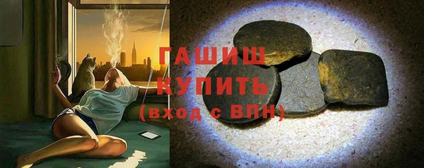 PSILOCYBIN Алексин