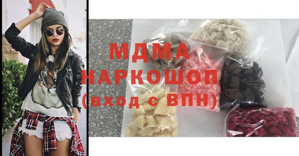PSILOCYBIN Алексин