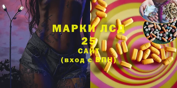 бутират Алзамай