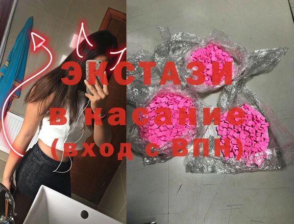 бутират Алзамай