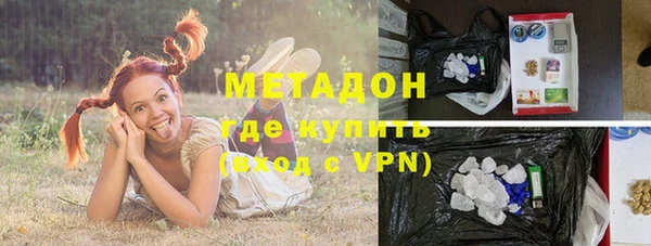 a pvp Нязепетровск