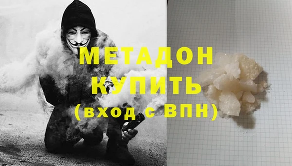 бутират Алзамай