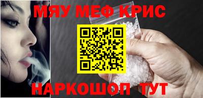 хмурый Аша