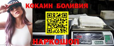 хмурый Аша