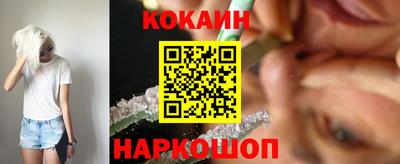 тгк Ачхой-Мартан