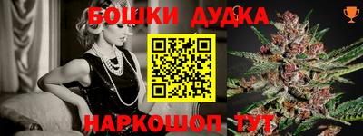 apvp Баксан