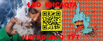 apvp Баксан