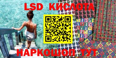 apvp Баксан
