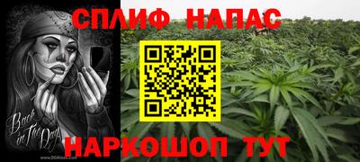 тгк Ачхой-Мартан