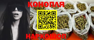 тгк Ачхой-Мартан