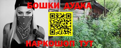 хмурый Аша