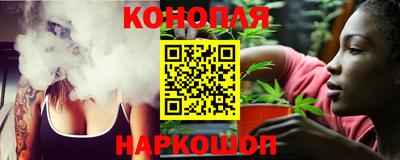 тгк Ачхой-Мартан