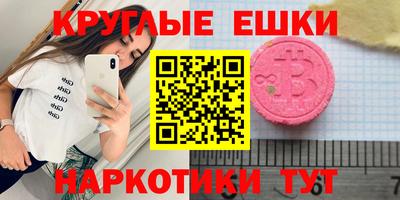 apvp Баксан