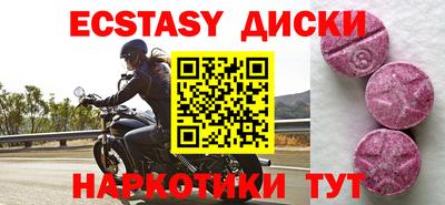apvp Баксан