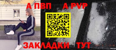 хмурый Аша