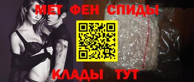 тгк Ачхой-Мартан