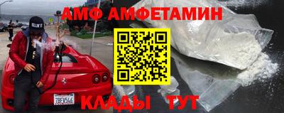 apvp Баксан