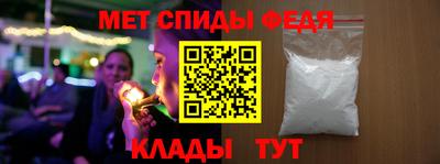 хмурый Аша