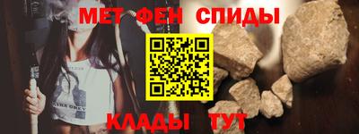 тгк Ачхой-Мартан