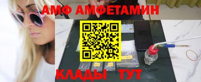apvp Баксан