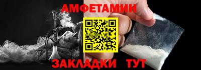 тгк Ачхой-Мартан