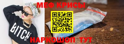 хмурый Аша