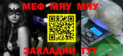 хмурый Аша