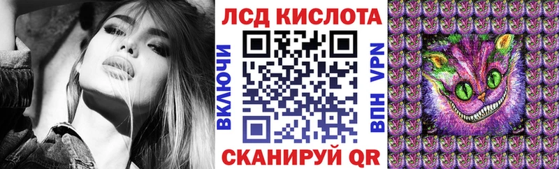 Марки NBOMe 1,8мг  shop какой сайт  Владивосток  сколько стоит 