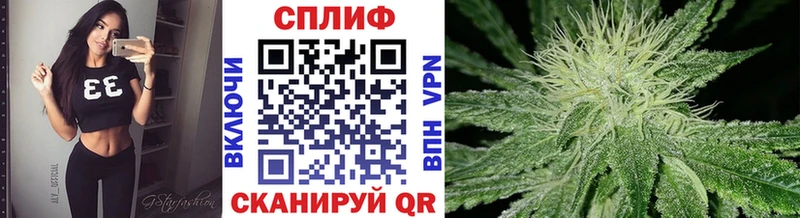 Конопля ГИДРОПОН  что такое наркотик  Владивосток 